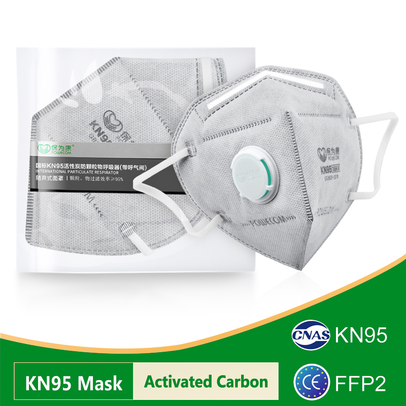 Kn95 Respirator Mask - POWECOM KN95 Khẩu Trang Than Hoạt