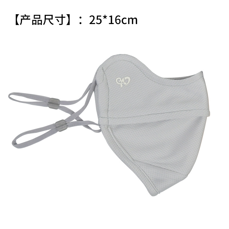 Spring and summer bird eye clo - đánh giá và giá Cloth Face Mask Washable