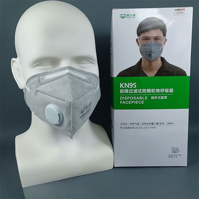 30/60/90pcs Activated Carbon V - đánh giá và giá Kn95 Respirator Mask