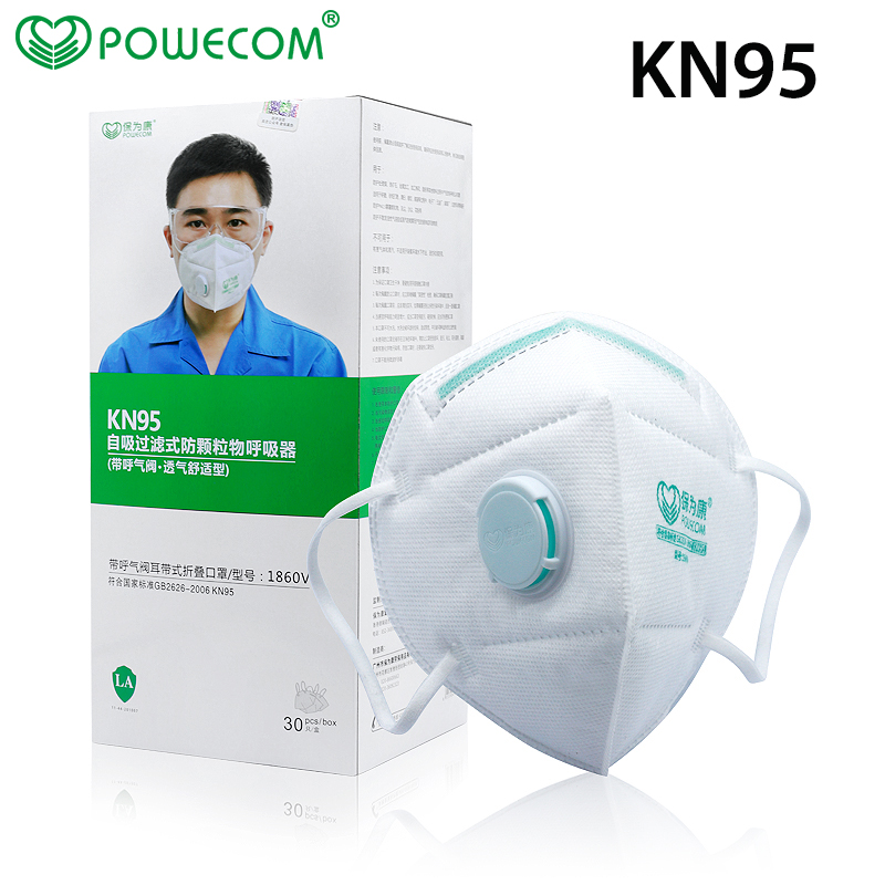 30 Cái/hộp POWECOM Bảo Vệ KN95 - đánh giá và giá Kn95 Respirator Mask